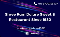 Shree Ram Dulare Sweets And Restaurant Since 1980