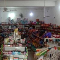 Shreeji Mega Mart