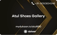 Atul Shoes Gallery