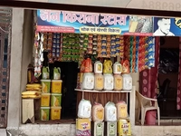 Jain Kirana Store