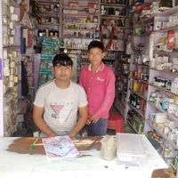 Om Medical Store