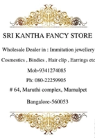 Sri Kanth Fancy Store