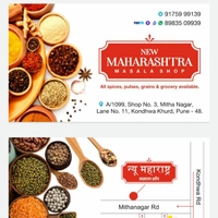 New Maharashtra Masala Shop