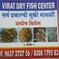 Virat Dry Fish Center