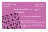 Kanishka Fast Food & Agra Chat Corner