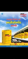 Hasim Building Material