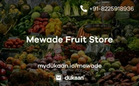 Mewade Vegetable Store
