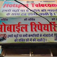 Hotspot Telecom