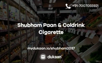 Shubham Paan & Coldrink Cigarette