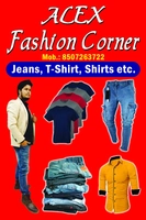 Alex fashion corner