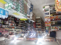 Kailash Departmental Store