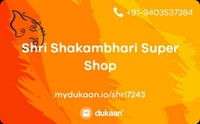 Shri Shakambhari Super Shop