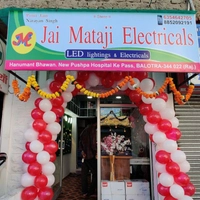 jai mataji electricals