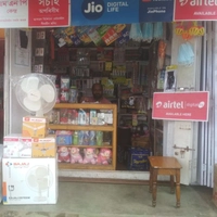 Nandika Store