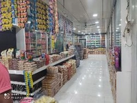 Shreeji General Stores