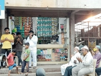Al Badar GENRAL Store