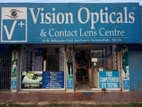 Vision Opticals