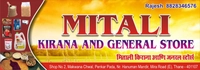 Mitali Kirana And General Store