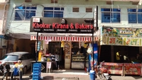 Khokar Kairana And Bakers