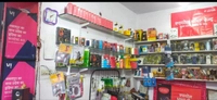 AMAR MOBILE
