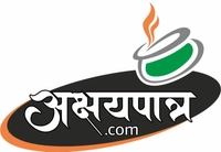 Akshypatra.com (Min. Order  Rs.500)