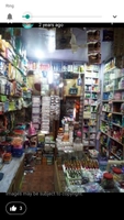 Aashi general Store Machhand