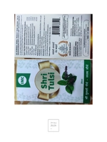 Ayurvedic Products
