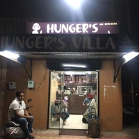 Hunger's Villa
