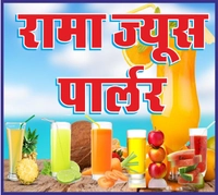 Rama Juice Parlour