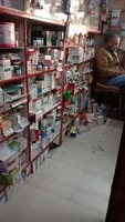 Healthy Care Medicos