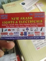 New Akash Light And Electrical