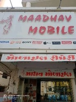 Maadhav Mobile