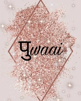 Puwaai