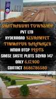 SHATHABDHI TOWNSHIP PVT LTD HMDA DTCP PLOT