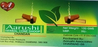 Aarushi Associates