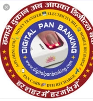 Digital Pan Banking