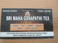 Sri Maha Ganapathi Tex