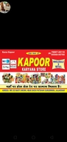 Kapoor departmental store