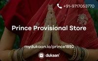 Prince Provisional Store