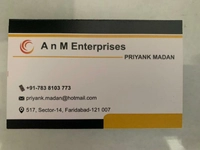 A n M Enterprises