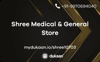 Shree Medical & General Store