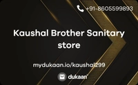 Kaushal Brother Sanitary store