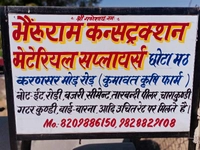 Bhairuram Constraints Materials  Supplier