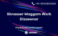Sknasser Maggam Work Dizaeenar