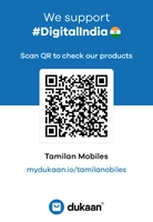 Tamilan Mobiles