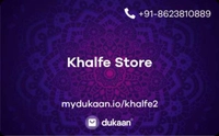 Khalfe Store