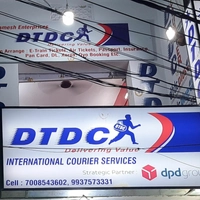 Dtdc Courier Service Ramesh Enterprise