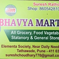 Bhavya Mart (Grocery & Vegetables)