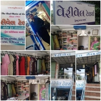 Very Well Tailor