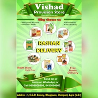 Vishad Provision Store